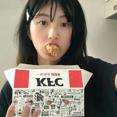 亲吻的人们 封面